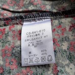 ロングシャツの画像
