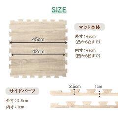 未使用訳あり　抗菌ジョイントマット 6畳48枚セット トゥルーグレー 厚み1cm 縁付 クッション マット 断熱 保温 特級防音の画像