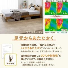 未使用訳あり　抗菌ジョイントマット 6畳48枚セット トゥルーグレー 厚み1cm 縁付 クッション マット 断熱 保温 特級防音の画像