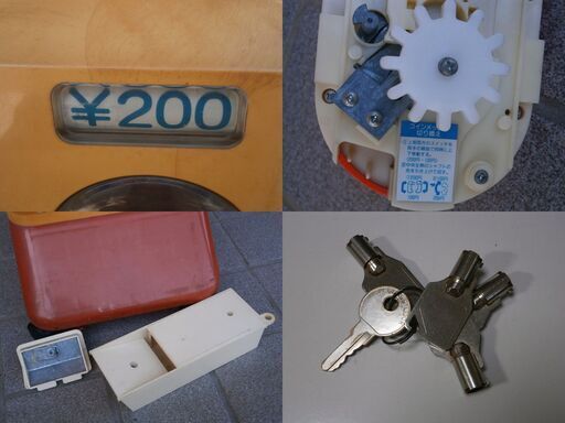 動作品 ガチャガチャ本体 100円200円併用 YUJIN ユージン スリムボーイ 鍵付き カプセル販売機 ガチャマシン　