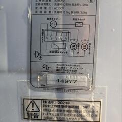 2023年製 2層式 3kgﾐﾆ洗濯機の画像