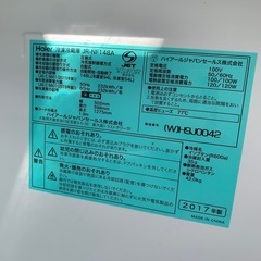 2017年 冷蔵庫 JR-NF148A 148L ハイアールの画像