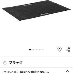 美品★ALINCO★折りたたみフィットネスバイクの画像