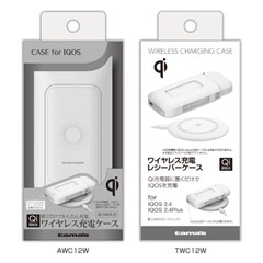 AWC12NV,TWC12L 「iQOS用ワイヤレス充電レシーバ...