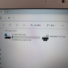【Win11】梅 東芝 C 第6世代i3 HDDの画像