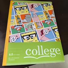 Campusノートの画像