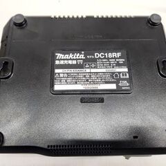 マキタ 純正 急速充電器 DC18RF 14.4V-18V用 makita 電動工具 中古 札幌市 平岸店の画像