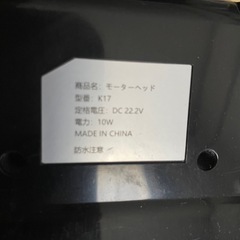ジャンク品　スティック掃除機 サイクロン掃除機　K17の画像