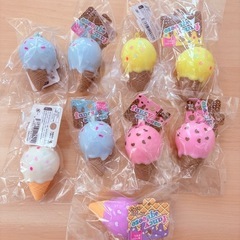 ファンシースクイーズアイスクリーム9個まとめ