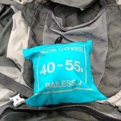 0429-304 MAMMUT　バックパック　レインカバー付きの画像