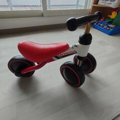 d-bike（ディーバイク）ミニ ホンダ HONDA の画像