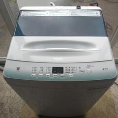 Haier　全自動電気洗濯機　2022年製