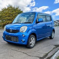 日産モコ