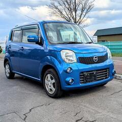 7月23日まで限定値下げ　日産モコの画像
