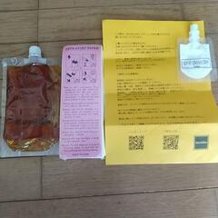 シュガーリング