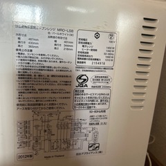 スチームオーブンレンジの画像