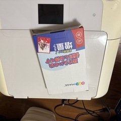 【引取希望】カラープリンター［キャノンMG7730］の画像