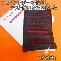【◆簡単操作・補助テーブル付◆SINGER SN777】整備済み品 現品管理番号：s0428_001wの画像