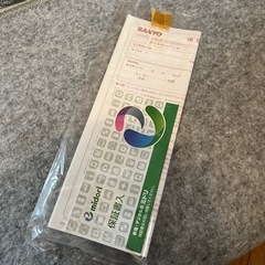 値下げ！ホットカーペット　2畳　絨毯　じゅうたん　家電の画像