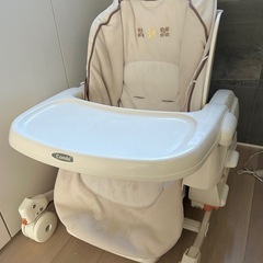 【combi】 ベビーラック　ハイ＆ロー スウィングラック レミニス