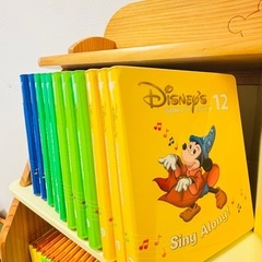 ディズニー英語教材セット （帯広 ）