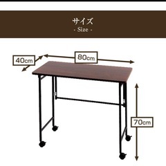 パソコンデスク折りたたみ机シンプルナチュラルの画像