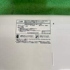 トースターの画像