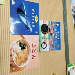 2021年4月〜2022年3月に購入した絵本の画像