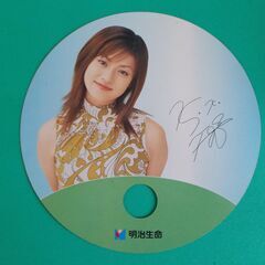 深田恭子うちわ（1枚）の画像