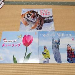 2021年4月〜2022年3月に購入した絵本の画像