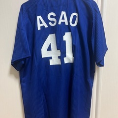 中日ドラゴンズ　応援ユニホームの画像