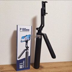 【新品】360度回転 自撮り棒 1.6m 三脚 4脚付 リモコン GoProの画像