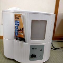 スチーム式加湿器