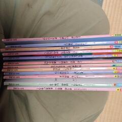 2021年4月〜2022年3月に購入した絵本の画像