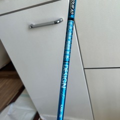 EPIC Flash 1w ドライバーの画像
