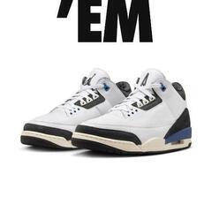 NIKE エアジョーダン3 A MA MANIÉRE　アママニエール