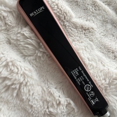 BESTOPE ヘアアイロンブラシの画像