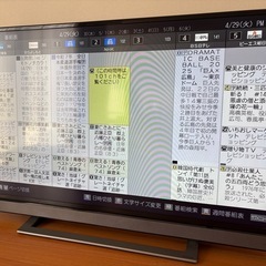 東芝テレビ 2020年製 
REGZA レグザ　40インチ の画像
