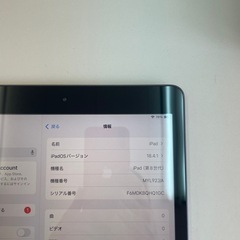 iPad8世代 32GB Wi-Fi版の画像