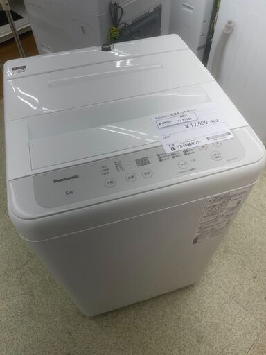 Panasonic　洗濯機　22年製　5ｋｇ　TJ11586