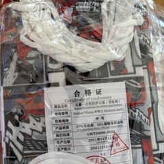 子供用マスク　スパイダーマンの画像