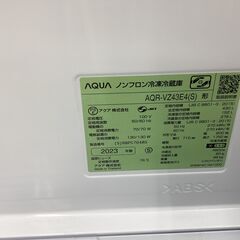 【1年保証】冷蔵庫 AQUA AQR-VZ43E4  2023年製　430Lの画像