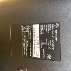 2013年製　SHARP  LC-19K90の画像