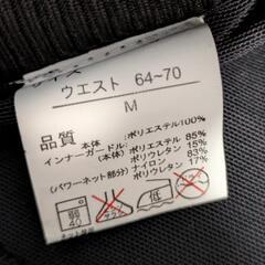 パンツ　骨盤サポートパンツ付きの画像