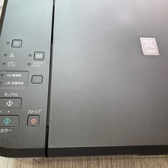 Canonプリンターの画像