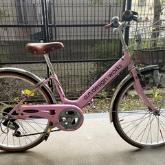 【お話中】子供　自転車　24インチ　6段変速