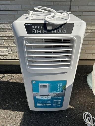 コロナ FFストーブ 2021年製 FF-6821PR FF式輻射 PRシリーズ 暖房機器