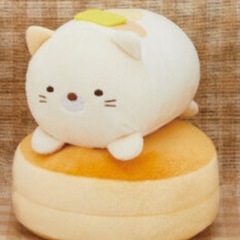 すみっコぐらし ホットケーキになりきりぬいぐるみ ねこ 