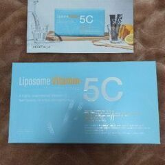 リポソームビタミンＣ