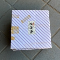 湯呑み　5個　未使用品
